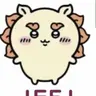 Profile image of シーサー