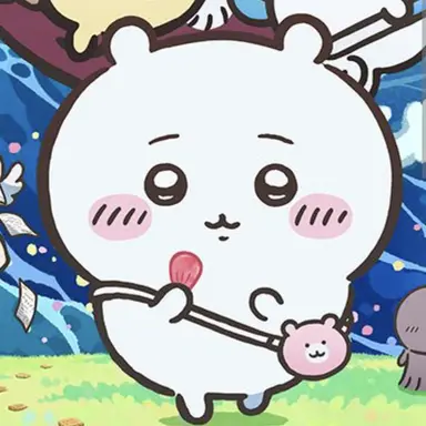 Profile image of ちいかわ