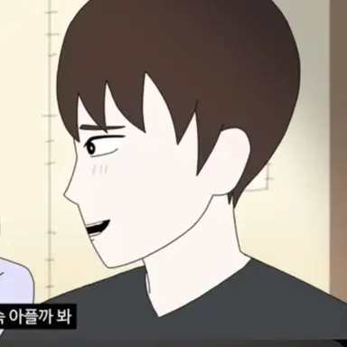 Profile image of 하준