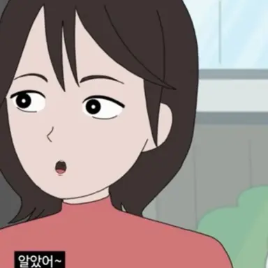 Profile image of 재경