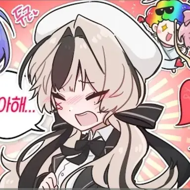 Profile image of Yui