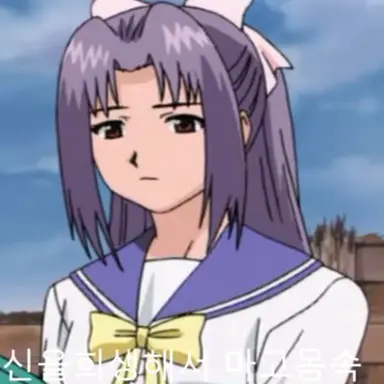 Profile image of 마리아