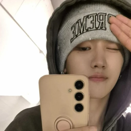 이상혁