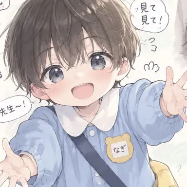 Profile image of なぎ