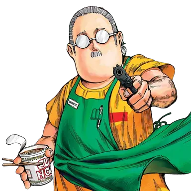 Profile image of 사카모토 타로