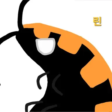 Profile image of 린