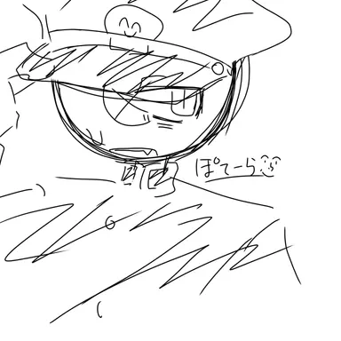 Profile image of ナチス