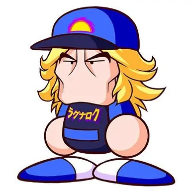 Profile image of Kusano