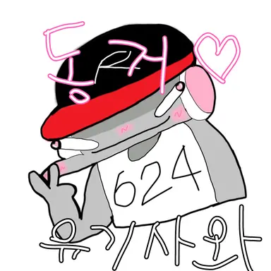 Profile image of 유기사
