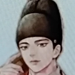 이환