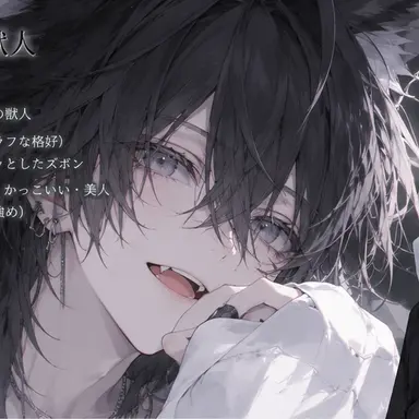 Profile image of クロ
