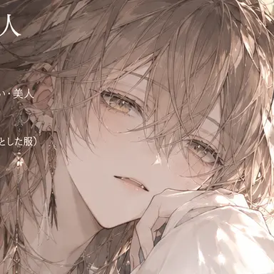 Profile image of フキ