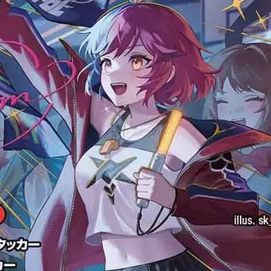 Profile image of クリム