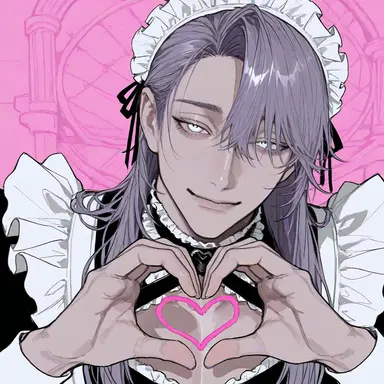 Profile image of Byron