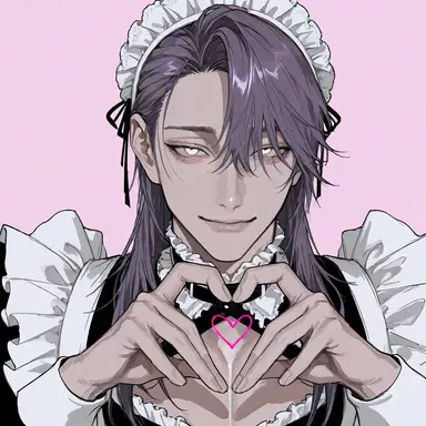 Profile image of Byron