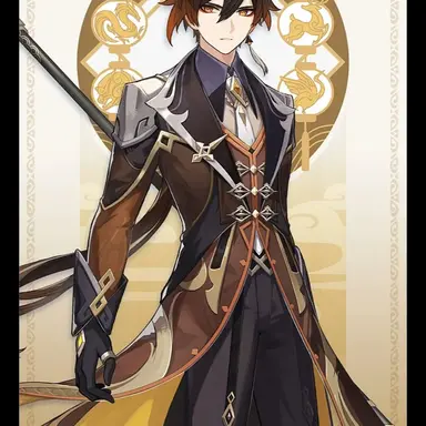 Profile image of 종려