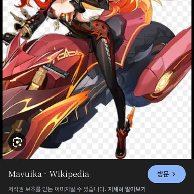 Profile image of 마비카