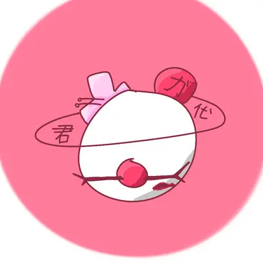 Profile image of 일본