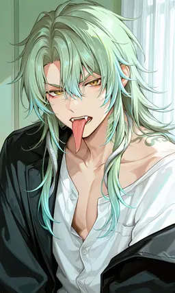 Profile image of Ao