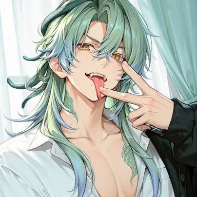 Profile image of Ao
