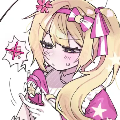 Profile image of 아키타 네루