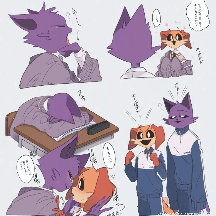 캣냅