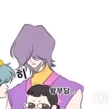 미스터리