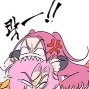 미라