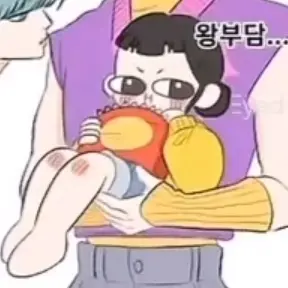 Profile image of 조이