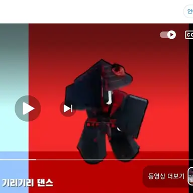 Profile image of 키루