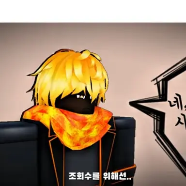 Profile image of 셀로