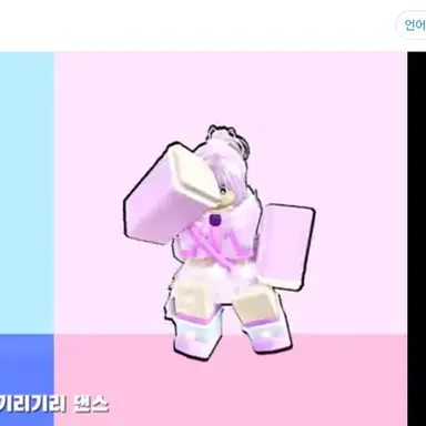 Profile image of 스텔라
