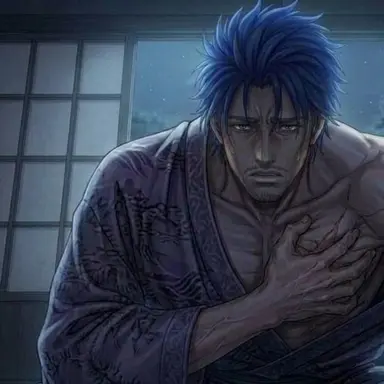 Profile image of Gai