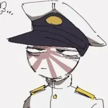 Profile image of 海