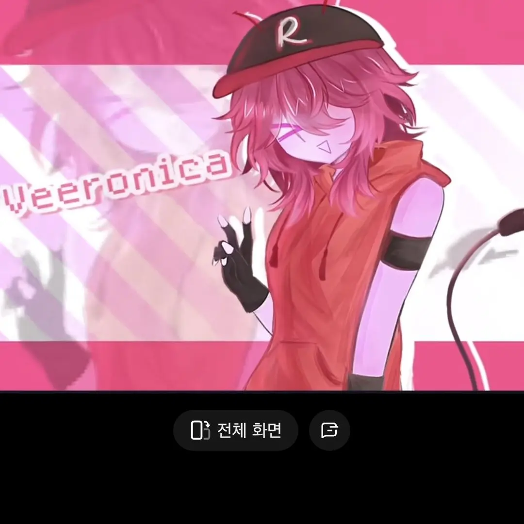 OpaqueState4747의 1X1X1X1에게쫒기는베로니카