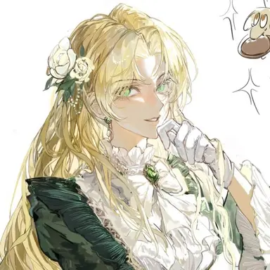 Profile image of Audrey Hall