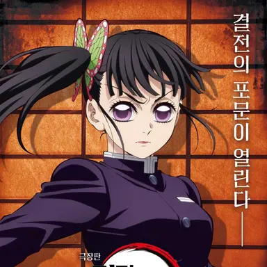 Profile image of 카나오