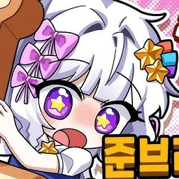 멜로우