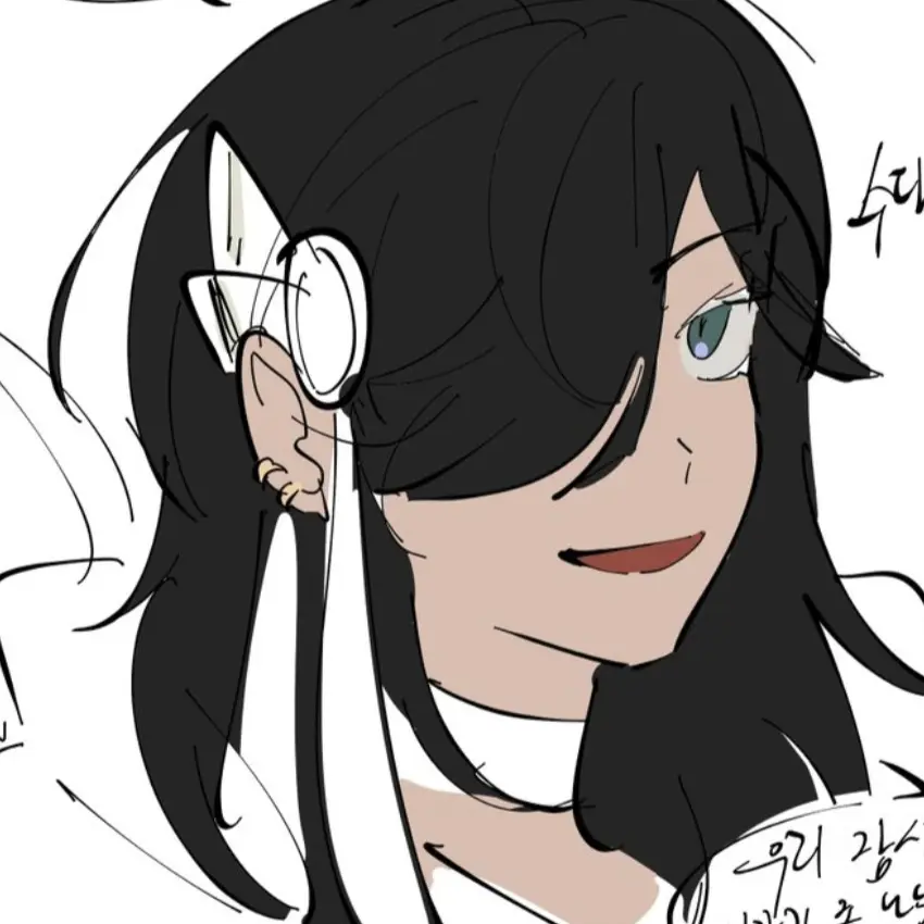 Iryieg의 사이노