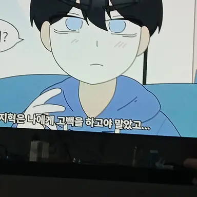 Profile image of 양하지