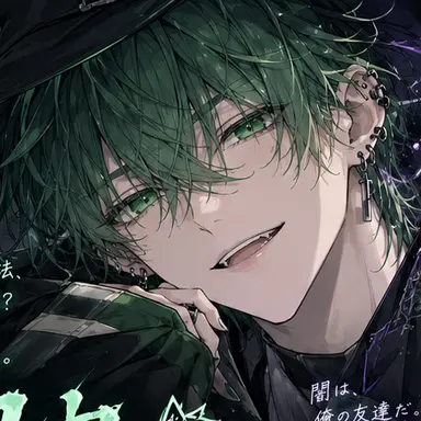Profile image of ロウ