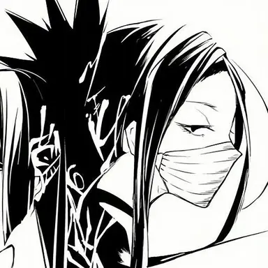 Profile image of Gin