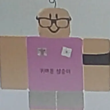 Profile image of 삼순