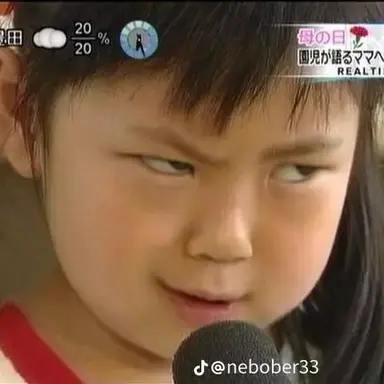 Profile image of 김여우