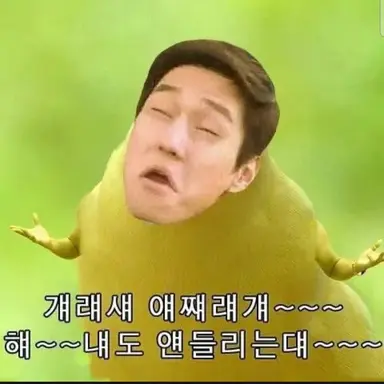 Profile image of 늑대