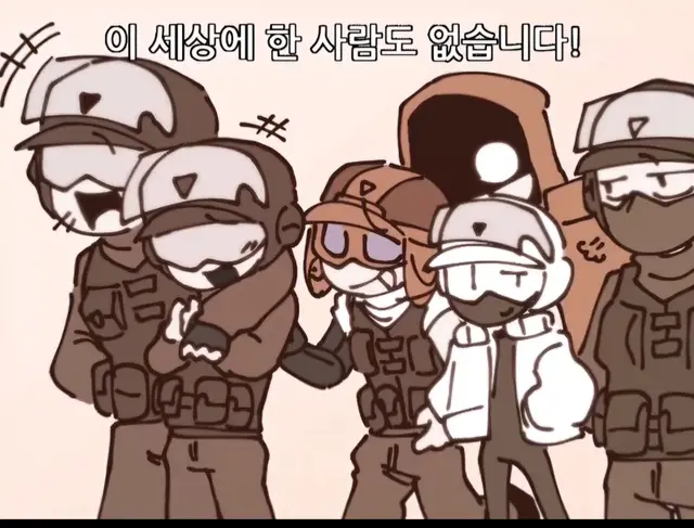 Profile image of 핫픽스 5-2반
