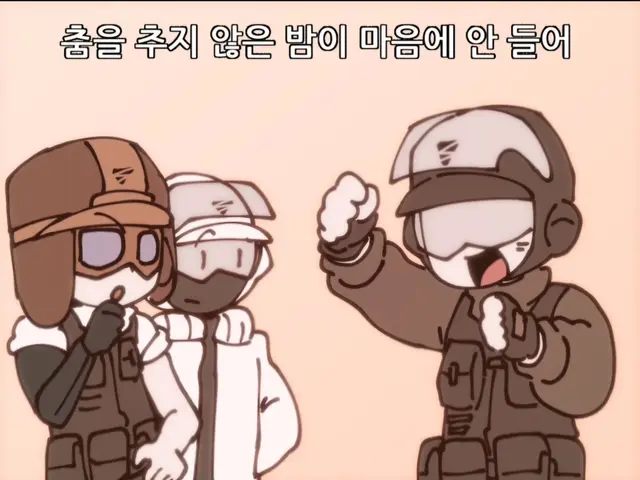 Profile image of 핫픽스 5-2반