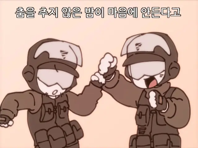 Profile image of 핫픽스 5-2반