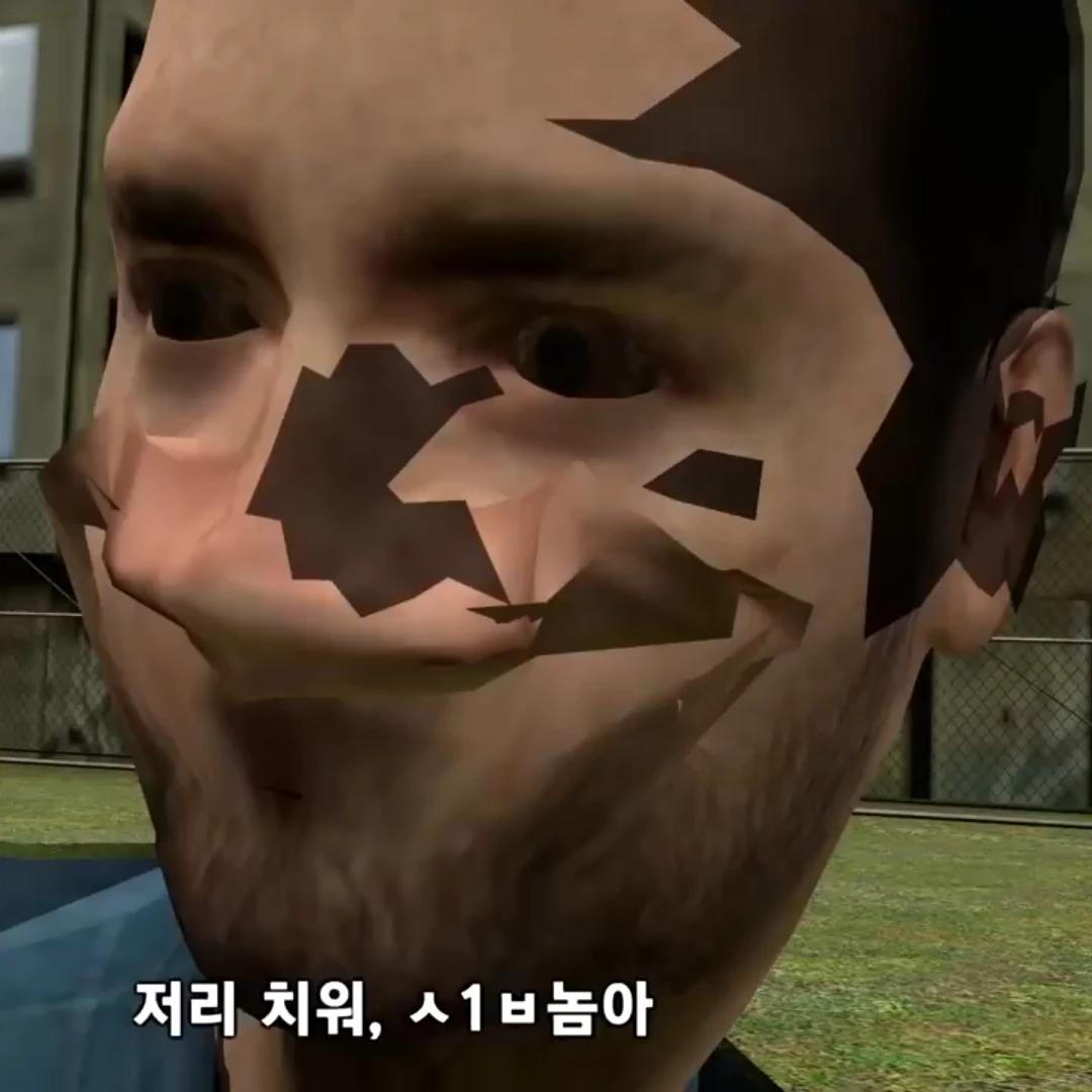 알까요