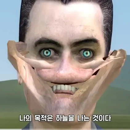 눈물의 요정